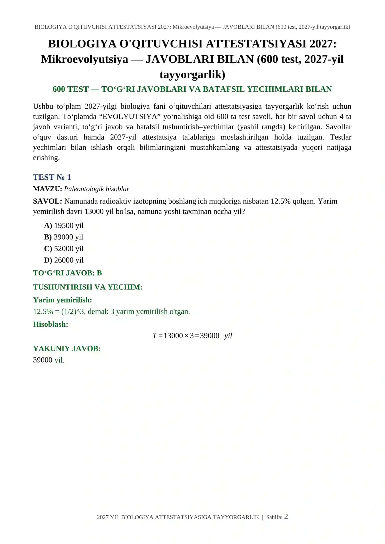 BIOLOGIYA O'QITUVCHISI ATTESTATSIYASI 2027: Mikroevolyutsiya — JAVOBLARI BILAN (600 test, 2027-yil tayyorgarlik) 2