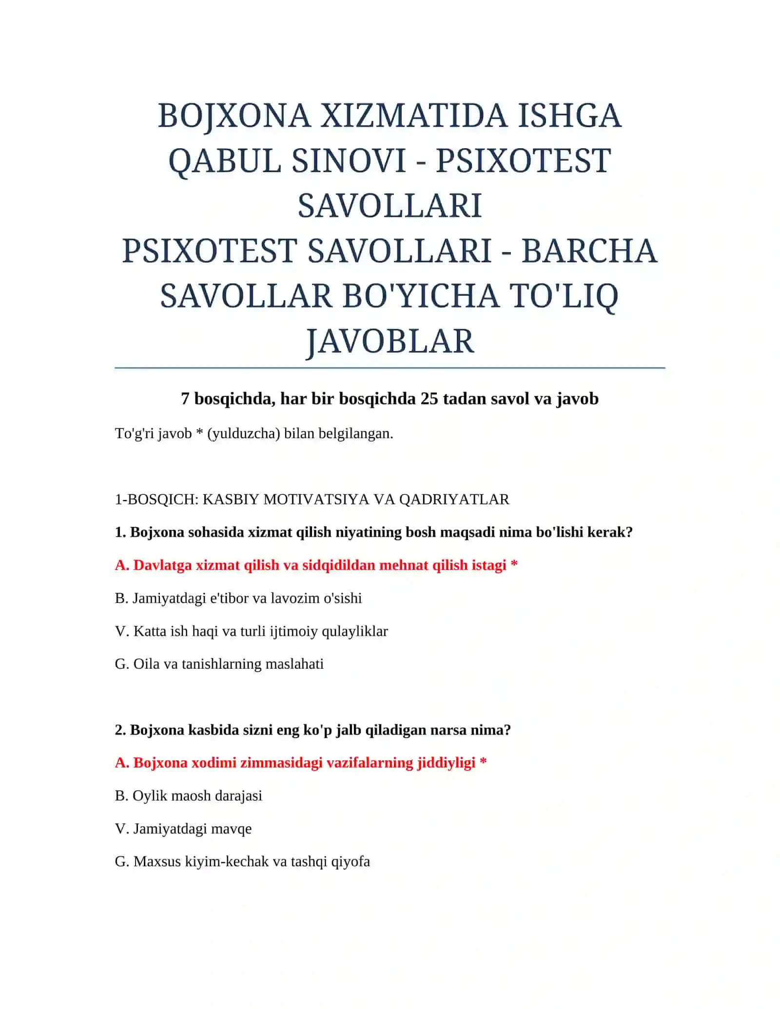 Bojxona Xizmatida Ishga Qabul Sinovi - Psixotest Savollari 2