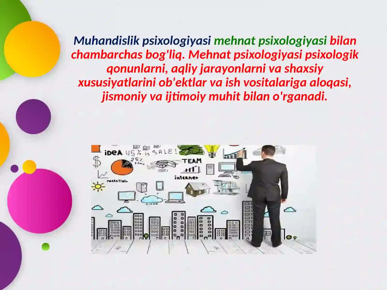 Muhandislik psixologiyasi mehnat psixologiyasi sohasi sifatida 2