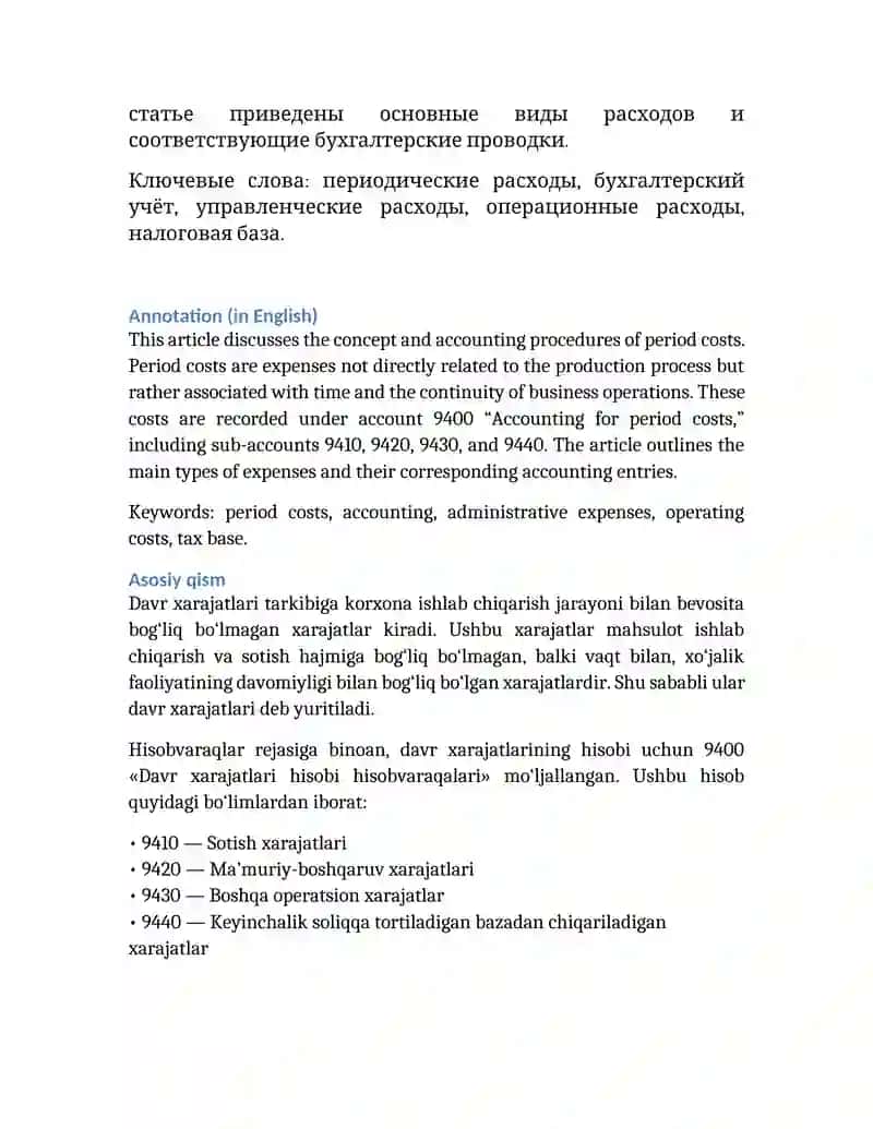 Davr xarajatlarining hisobi 2