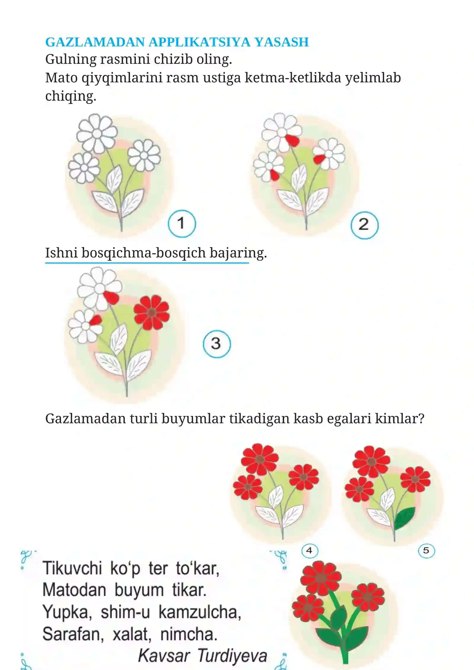 2-sinf Texnologiya Gazlama gullaridan guldasta tayyorlash ochiq dars ishlanma 2