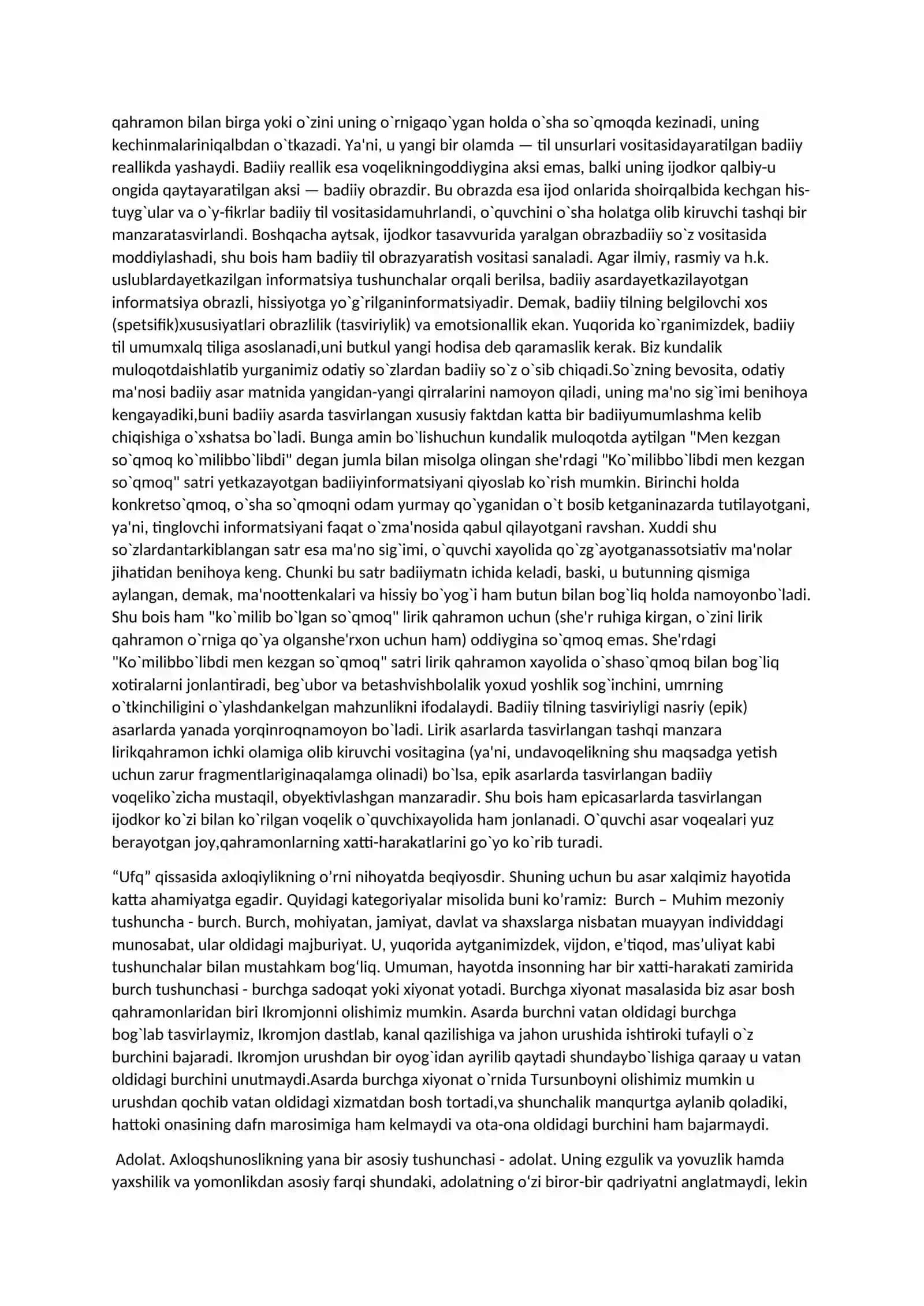 Bаdiiy аsаr tili. Sаid Аhmаdning “Ufq” trilоgiyasi misоlidа 2