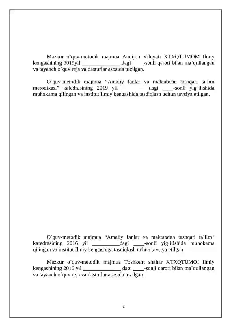 ELEKTROTEXNIKA, RADIOTEXNIKA VA ELEKTRONIKA 2