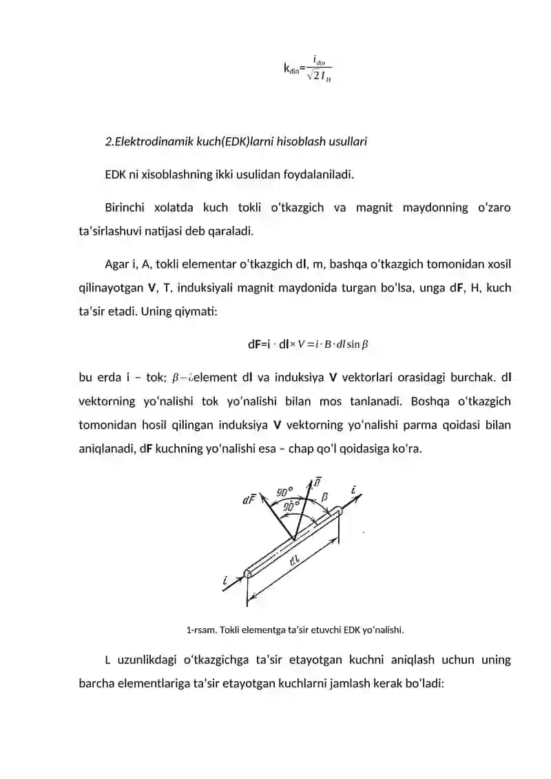 Elektromagnit induksiya qonuni va elektron apparatlarining asosiy nazariyasi. 2