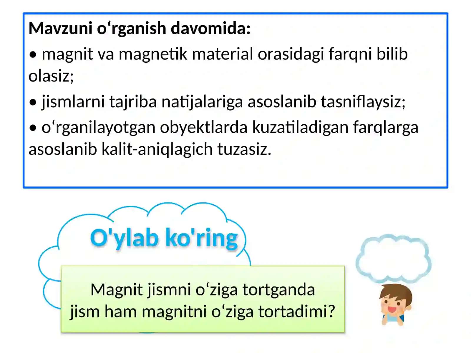 Magnitlar va magnetik materiallar 2