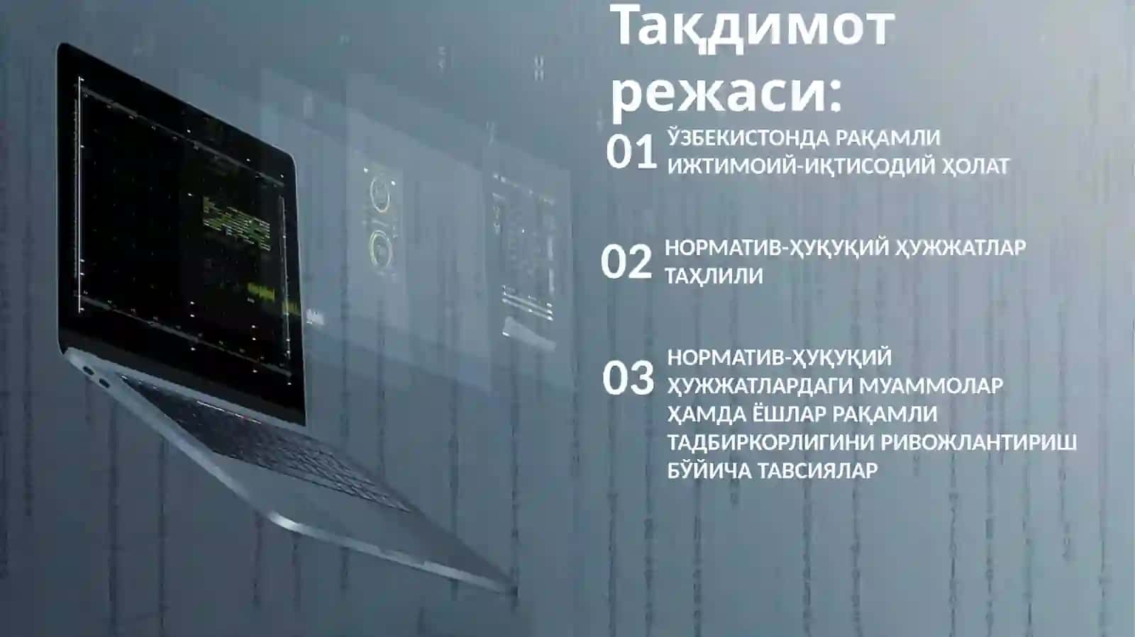 ЎЗБЕКИСТОНДА РАҚАМЛИ ИЖТИМОИЙ-ИҚТИСОДИЙ ҲОЛАТ 2