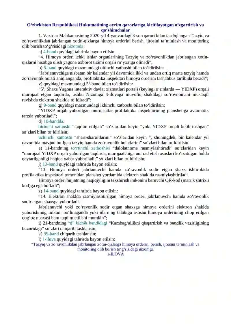 O‘ZBEKISTON RESPUBLIKASI HUKUMATINING AYRIM QARORLARIGA TAZYIQ VA ZO‘RAVONLIKDAN JABRLANGAN XOTIN-QIZLARGA HIMOYA ORDERINI BERISH TARTIBINI TAKOMILLASHTIRISHGA QARATILGAN O‘ZGARTIRISH VA QO‘SHIMCHALAR KIRITISH TO‘G‘RISIDA 2