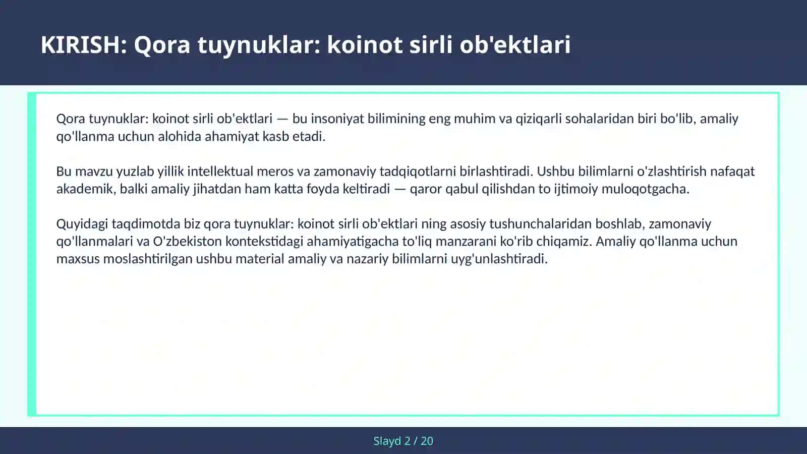 Singulярность va hodisa gorizonti — amaliy qo'llanma 2