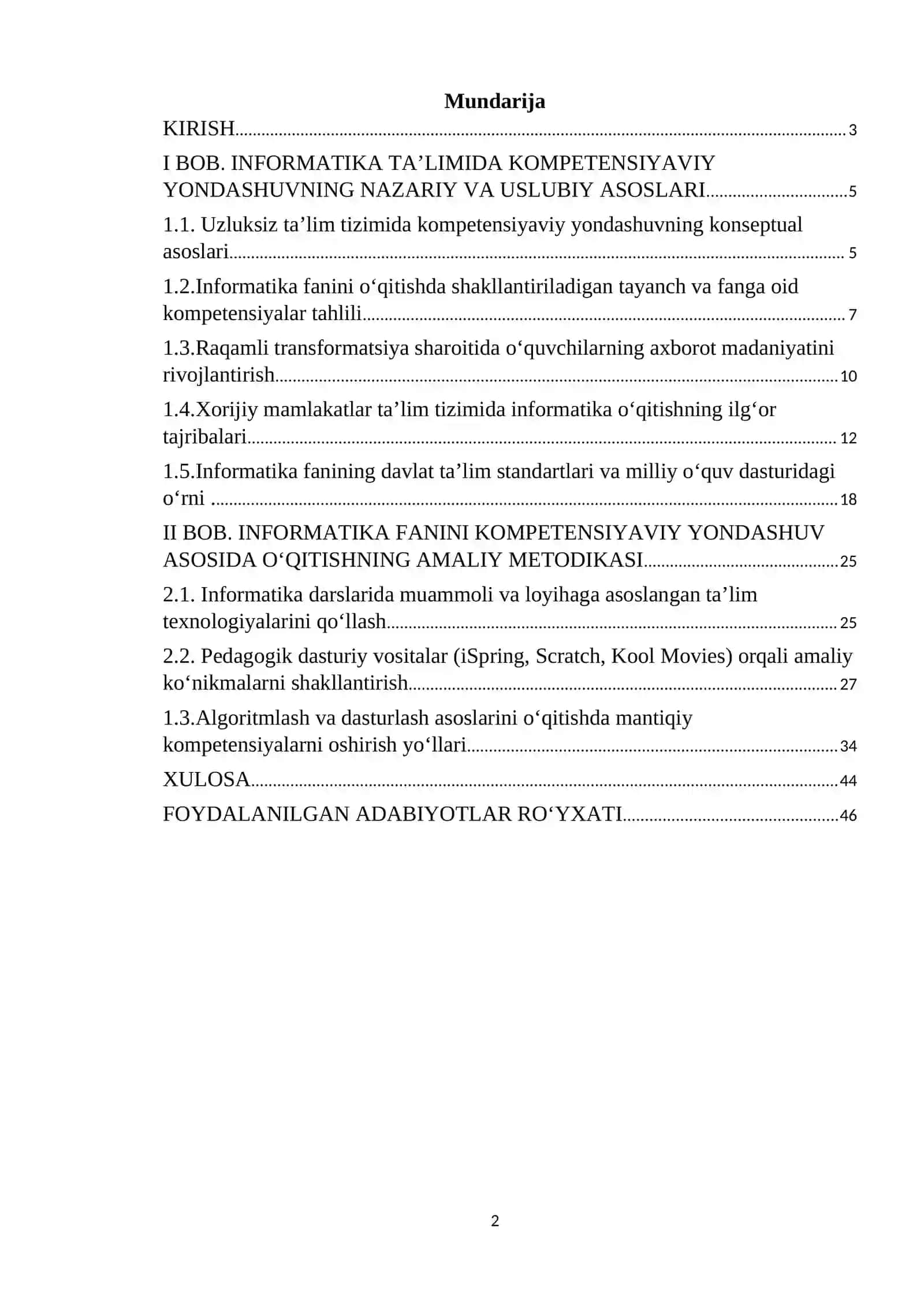 Uzluksiz ta'lim tizimida Informatika fanini kompetensiyaviy yondashuv asosida oʻqitish metodikasi. 2