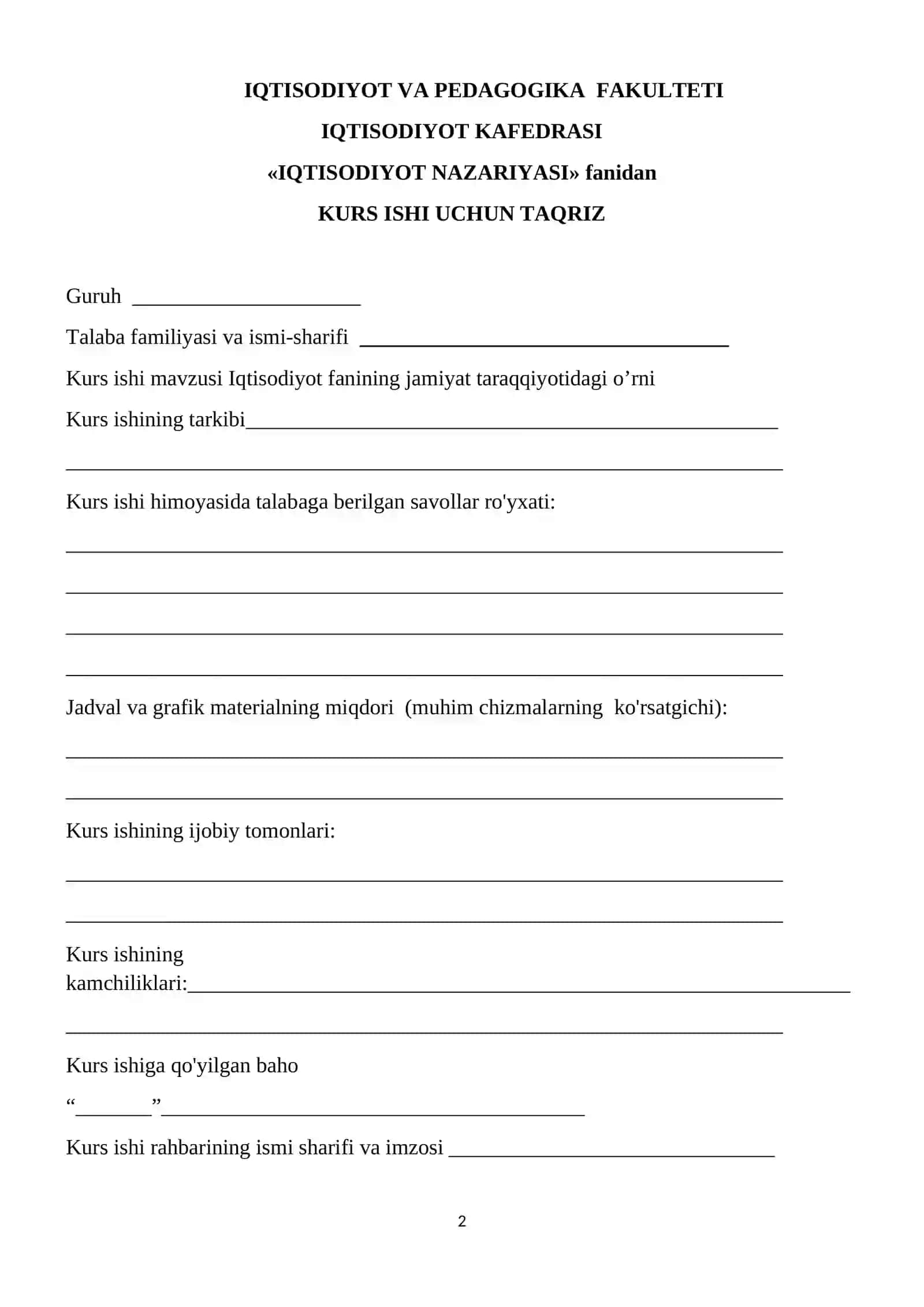 Iqtisodiyot fanining jamiyat taraqqiyotidagi o’rni 2