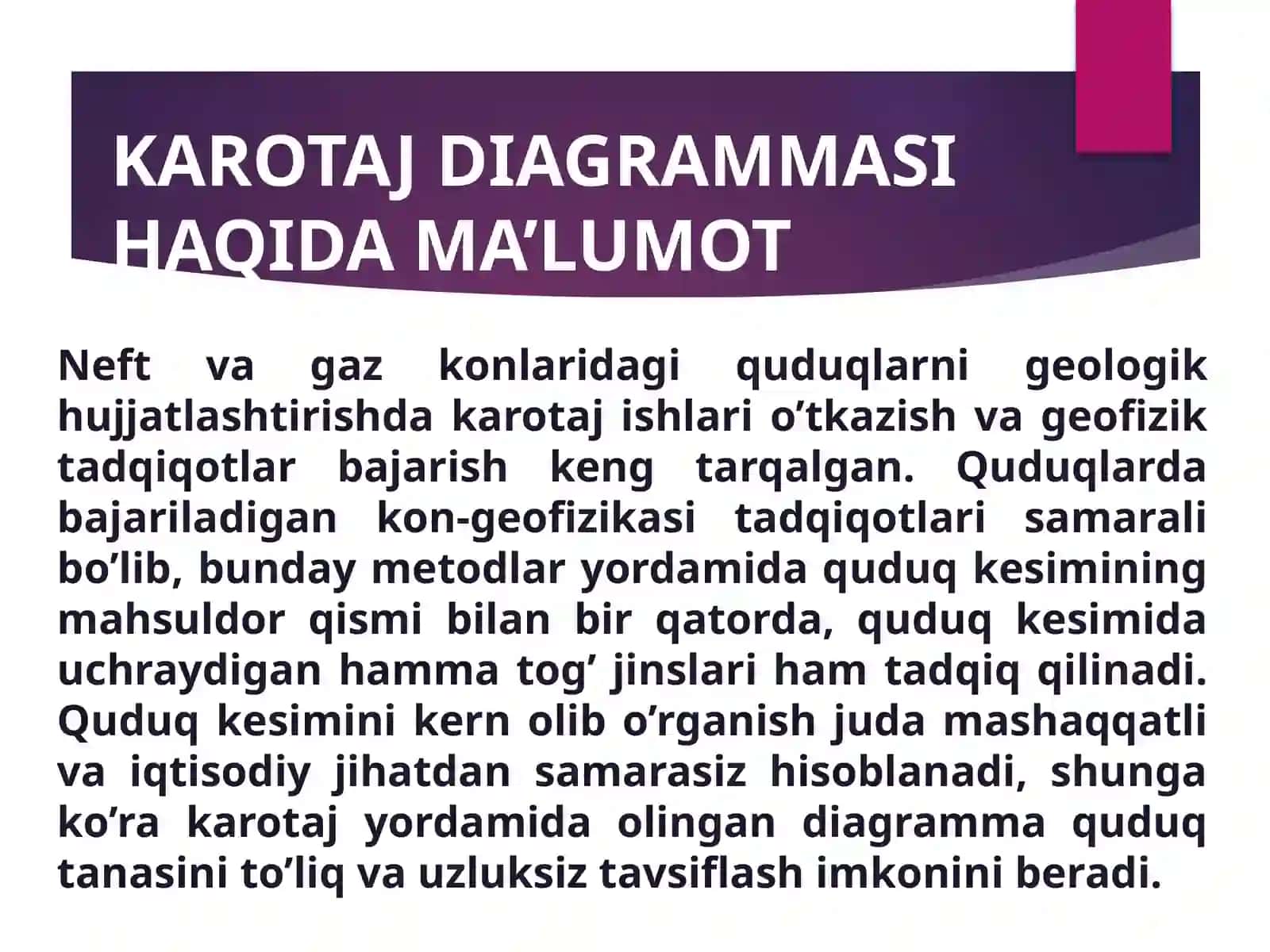 Quduqlarni tadqiqot qilish geofizik metodlari 2