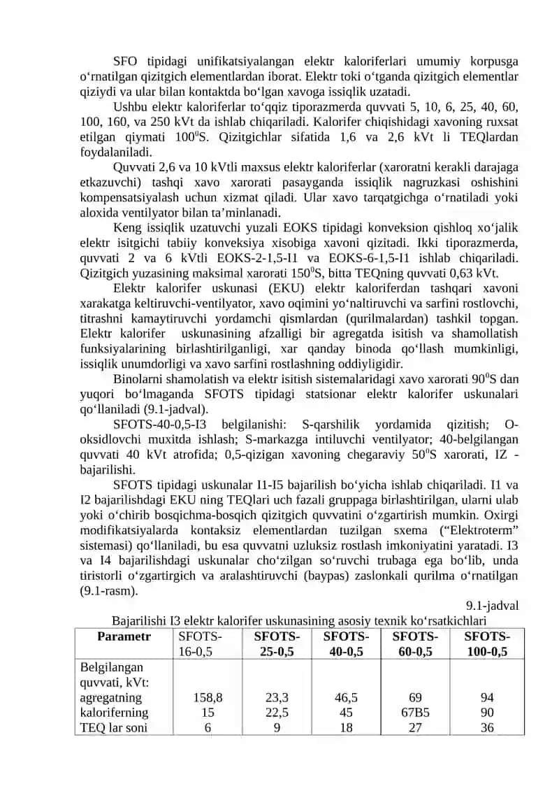 MIKROIQLIM HOSIL QILISH VA ROSTLASH ELEKTROTERMIK USKUNALAR. QISHLOQ VA SUV XO‘JALIGI MAXSULOTLARINI QURITISH VA ISSIQLIK ISHLOV BERUVCHI ELEKTROTERMIK USKUNALAR. 2