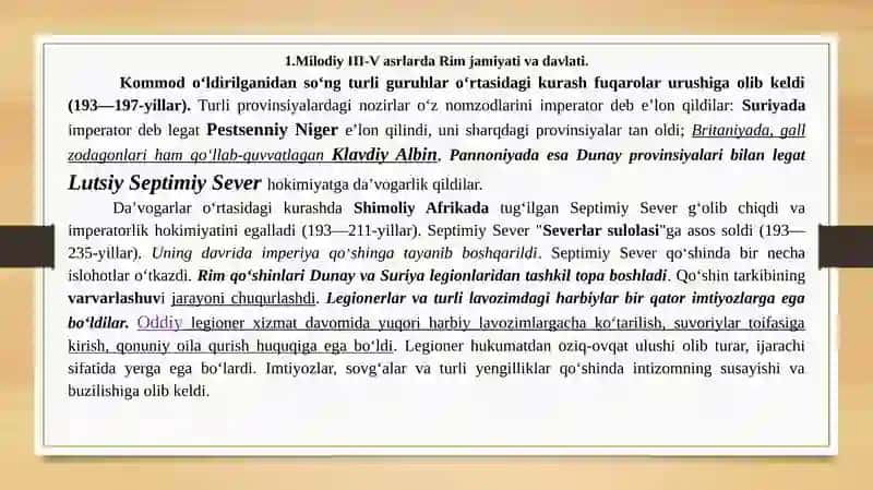 So’nggi Rim imperiyasi. 2