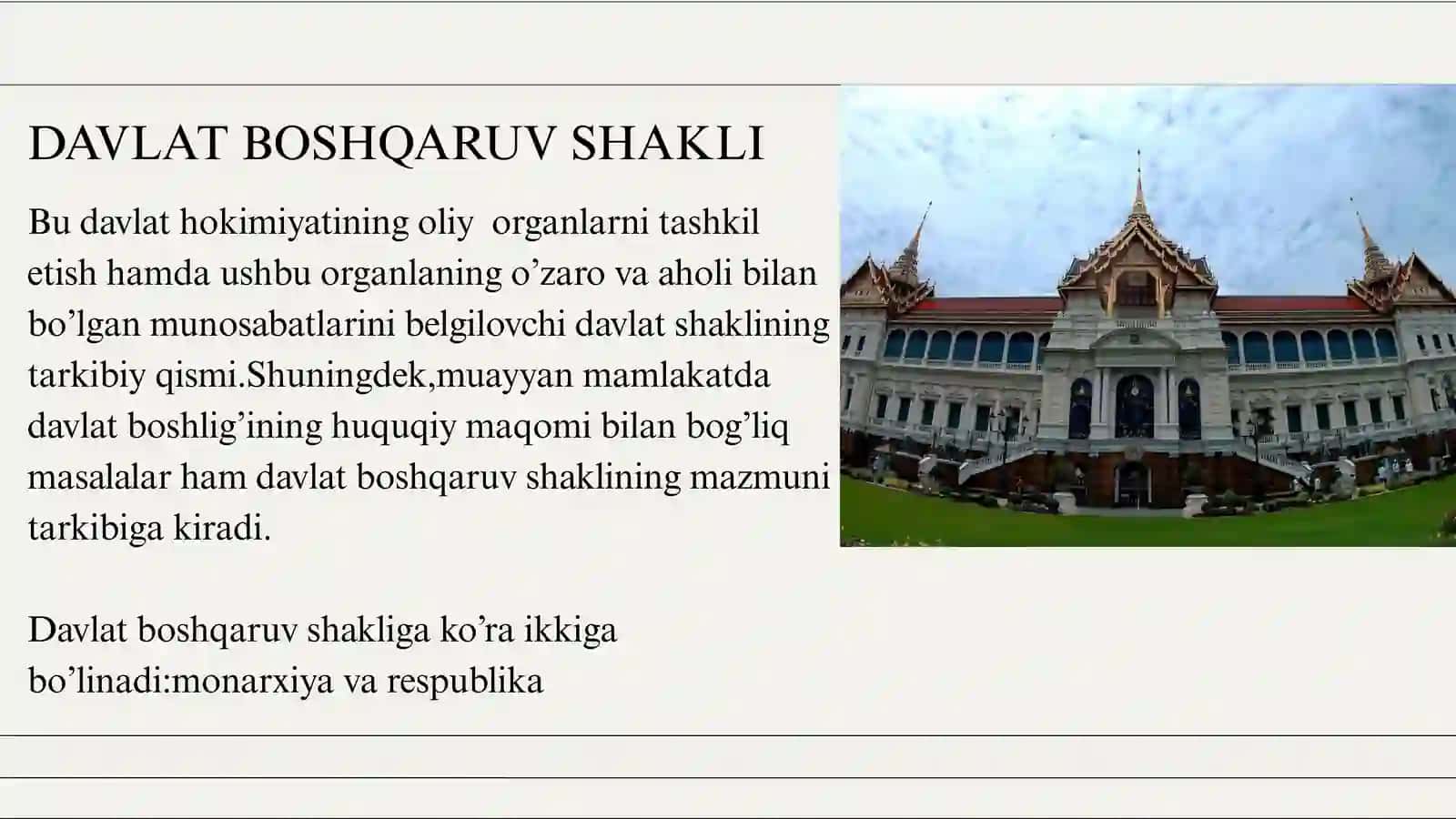 DAVLAT BOSHQARUV SHAKLI TUSHUNCHASI TURLARI HAMDA O’ZIGA XOS JIHATLARI 2