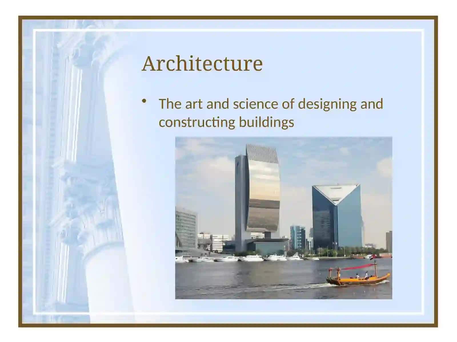 AmazingArchitecture 2