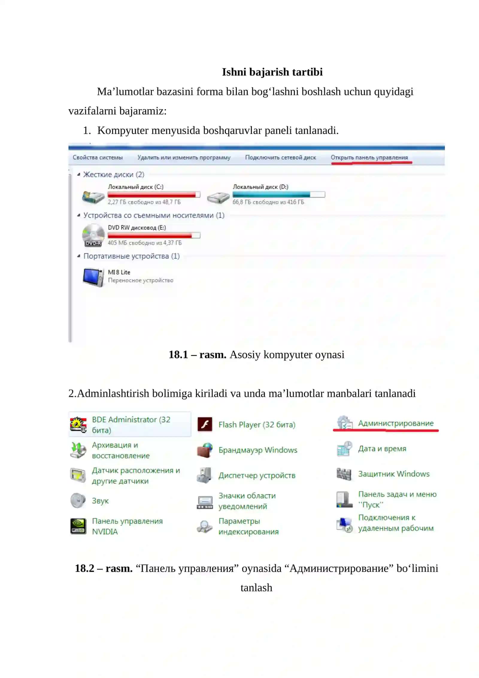 C++ va ma’lumotlar bazasi yordamida oddiy interfeys yaratish 2