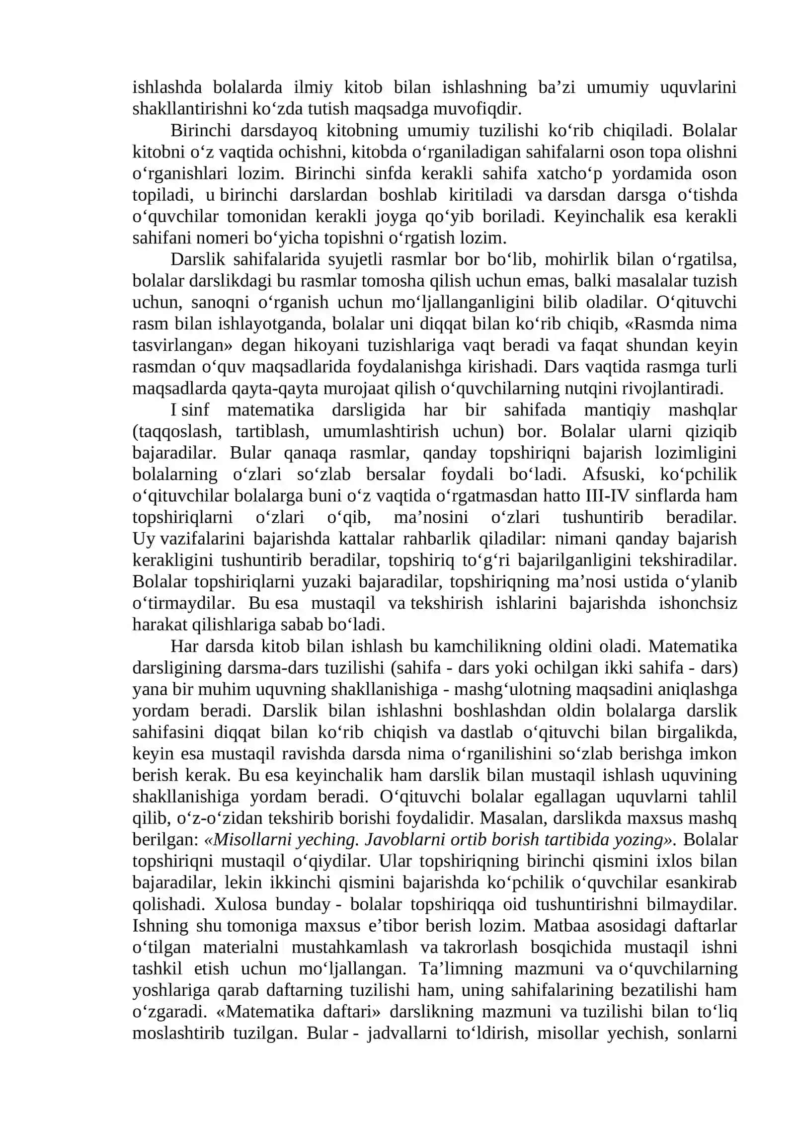 BOSHLANG‘ICH SINF MATEMATIKA DARSLARIDA QO‘LLANILADIGAN O‘QUV VOSITALARI VA ULARNING VAZIFALARI 2
