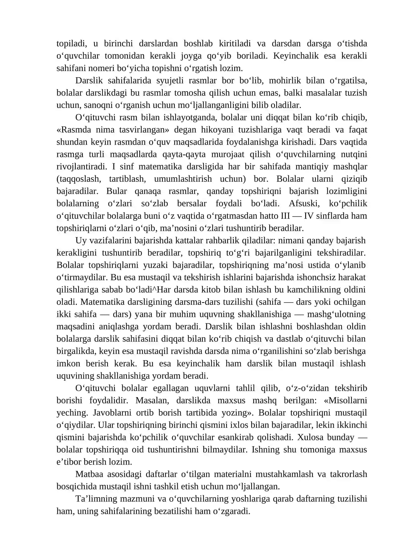 Matematika o‘qitish vositalari 2