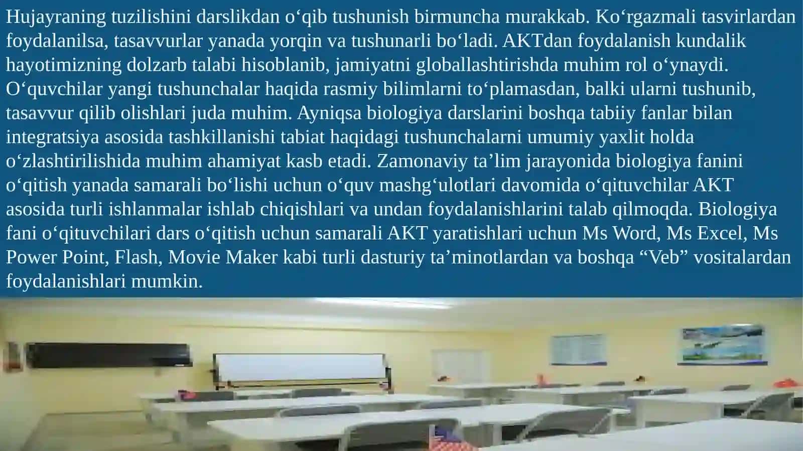 O'rtata'lim maktabning biologiya darsliklari taxlili 2