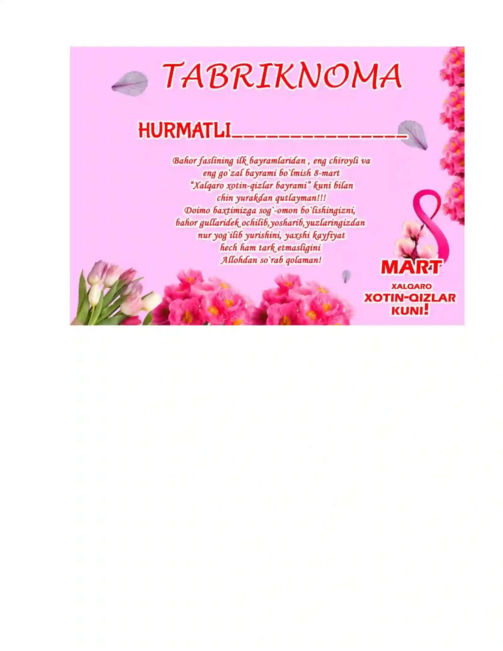 8-mart tabriknoma dizayn 2