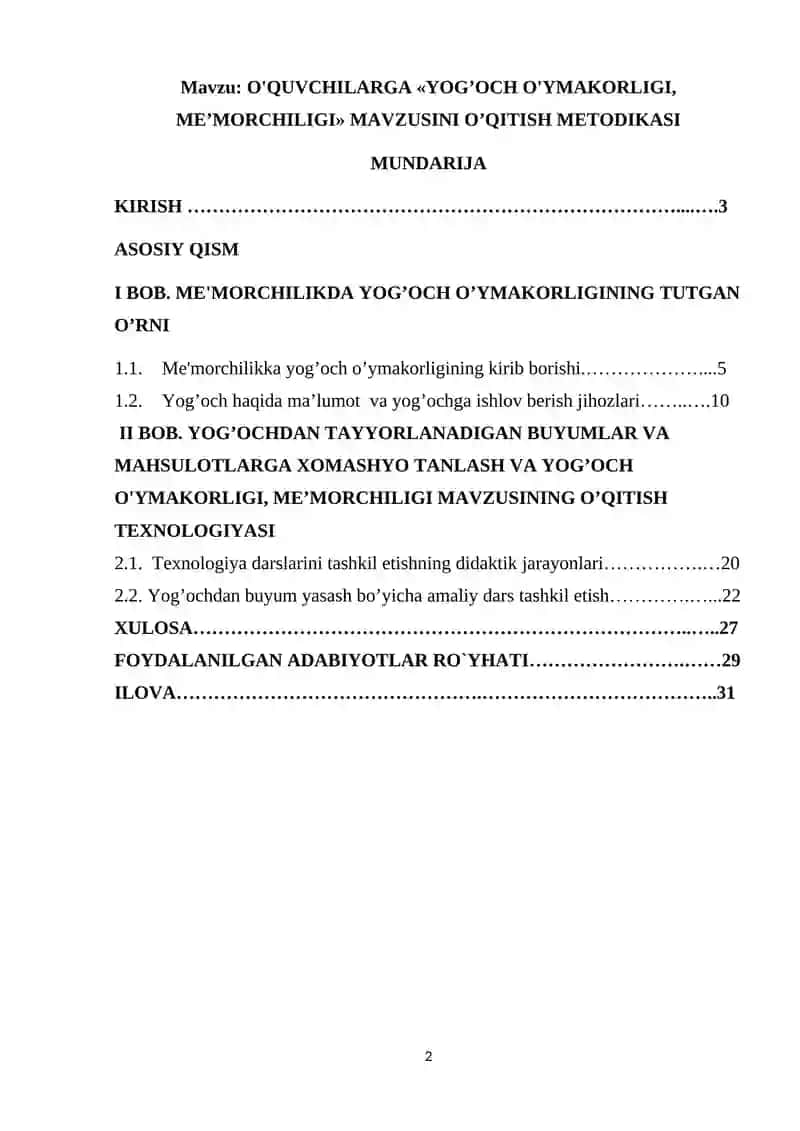 O'quvchilarga Yog’och o'ymakorligi me’morchiligi mavzusini o’qitish metodikasi 2