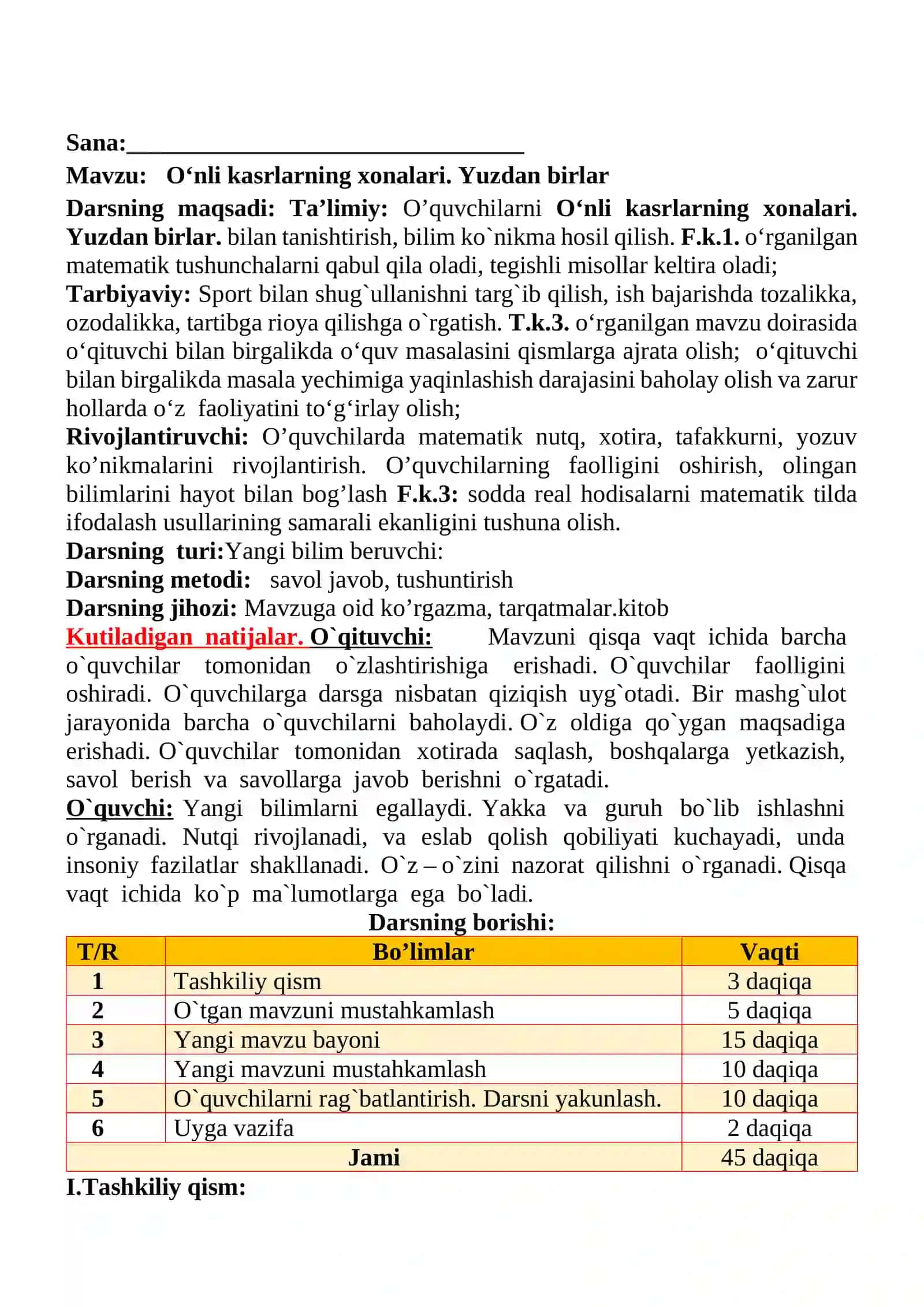 O‘nli kasrlarning xonalari. Yuzdan birlar mavzusida 4-sinf Matematika fanidan dars ishlanmasi 2