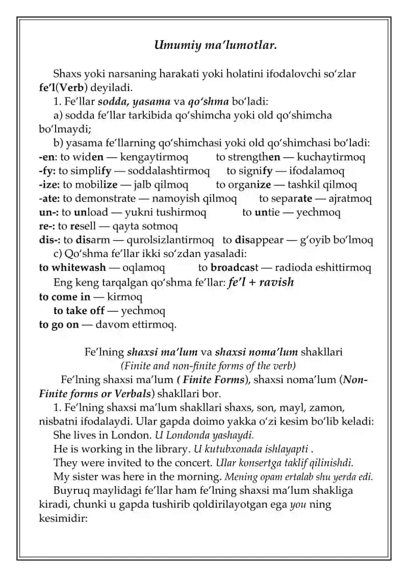 Verb (Fe'l) 2