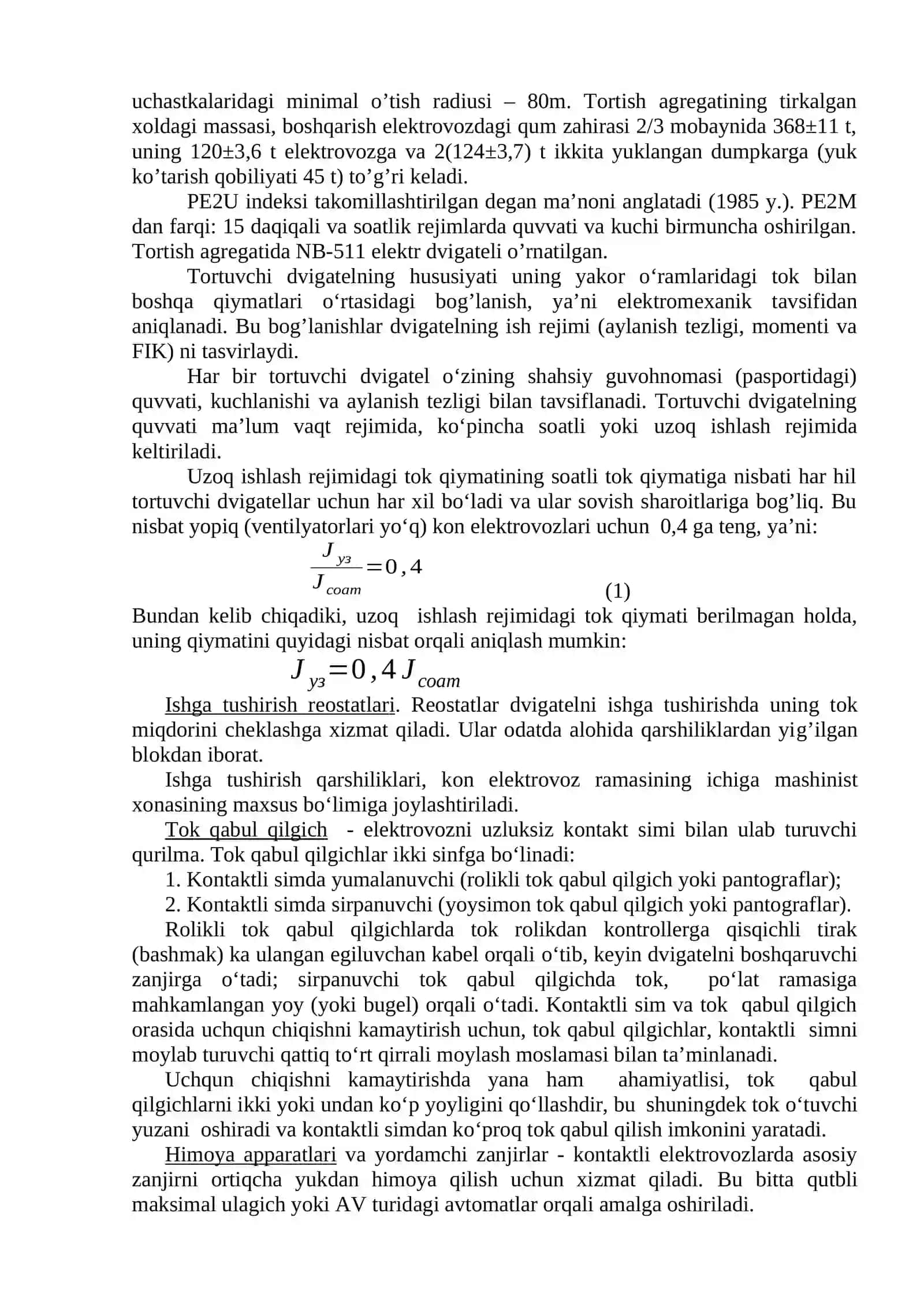 Elektrovozlarning elektr qismlari o’rganish 2