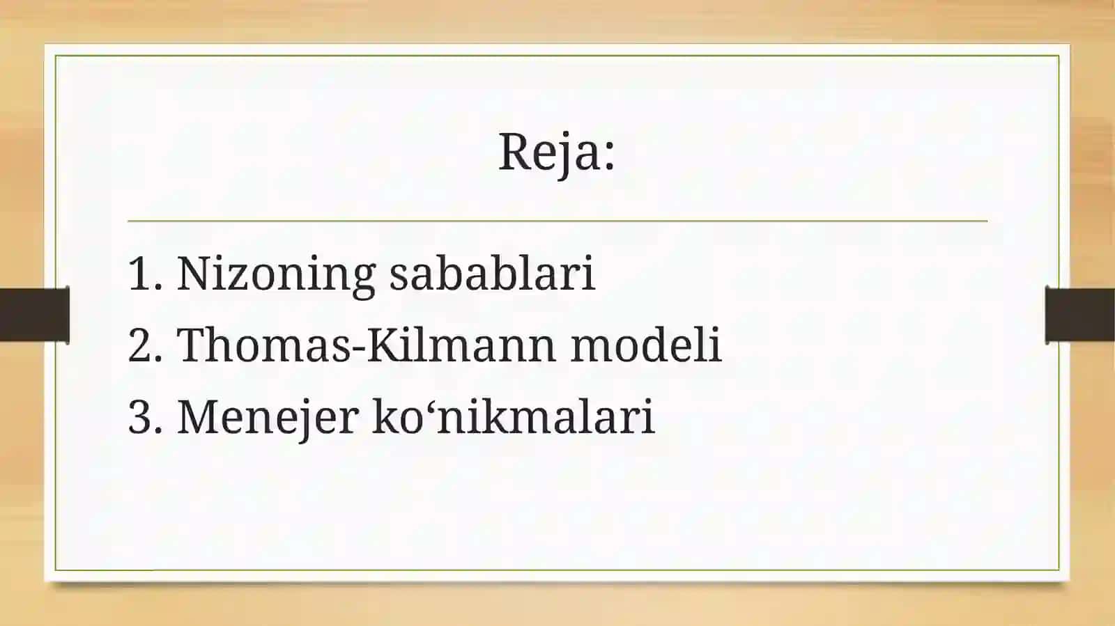 Menejmentda konfliktlarni boshqarish 2