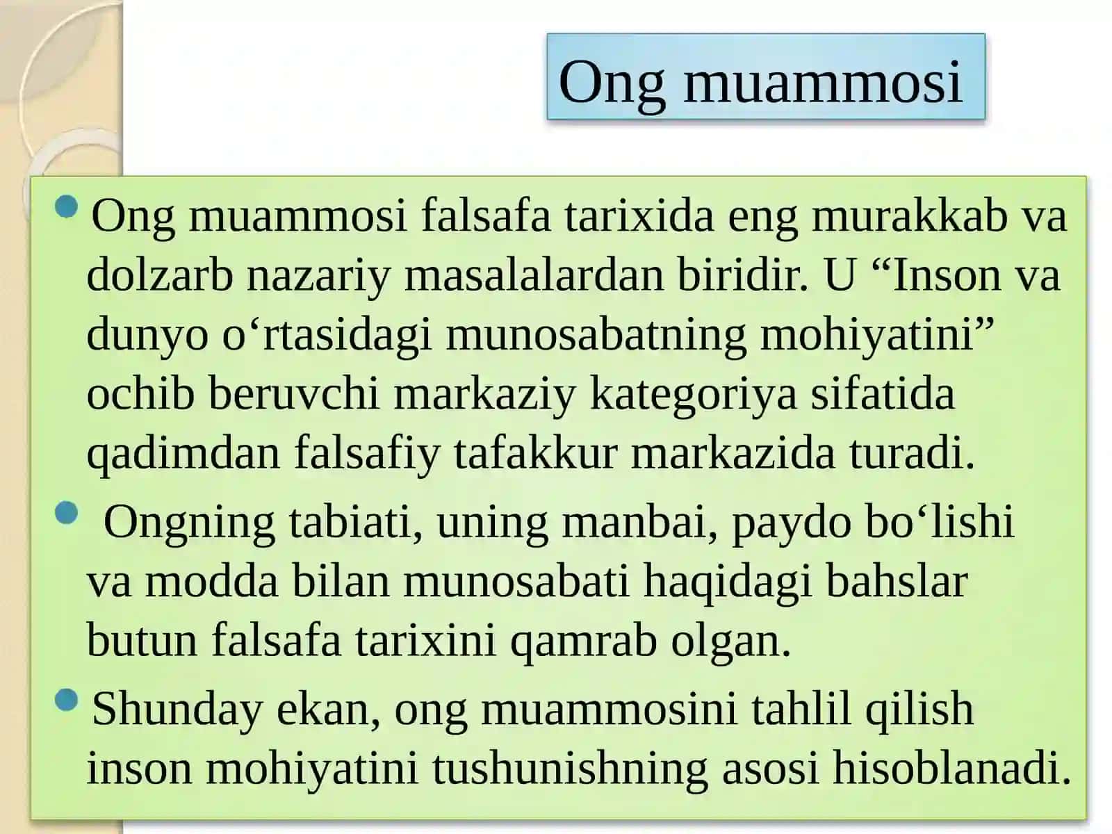 Ongfalsafasi 2