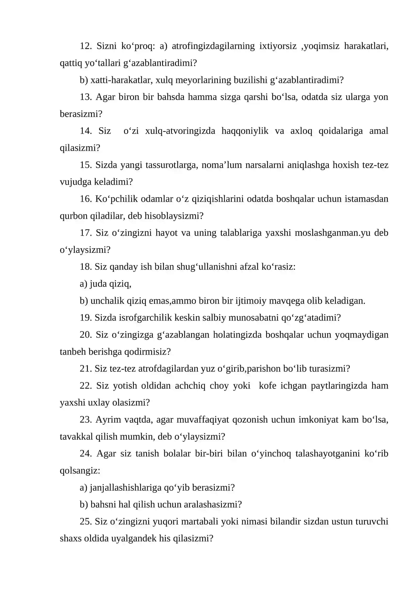 R.B.Kettellning «Shaxsni 16 omil yordamida o‘rganish so‘rovnomasi» 2