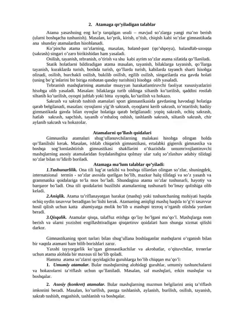 Gimnastika mashqlari terminologiyasi 2