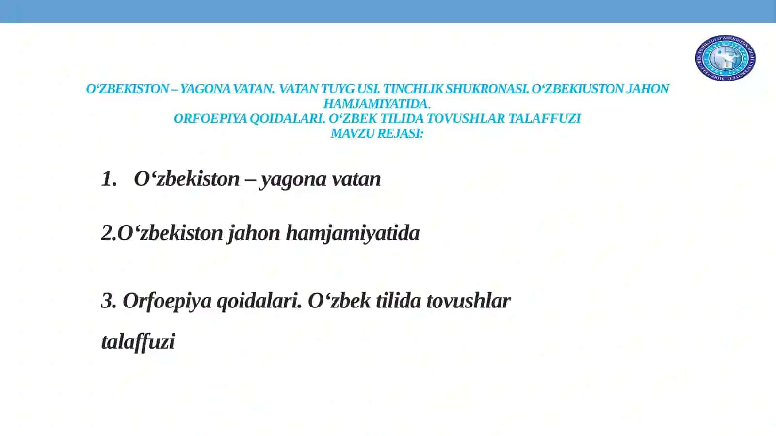 O‘ZBEKISTON – YAGONA VATAN 2