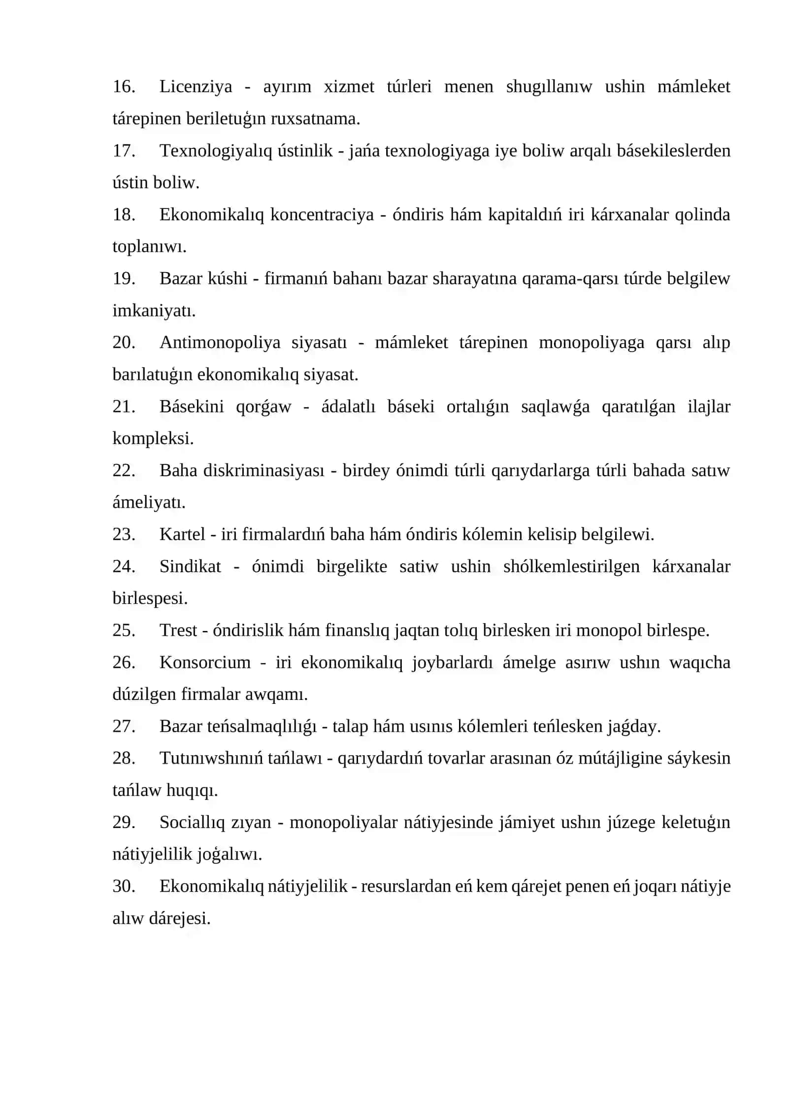 Monopoliya túsiniginiń ekonomikaliq tiykarı 2