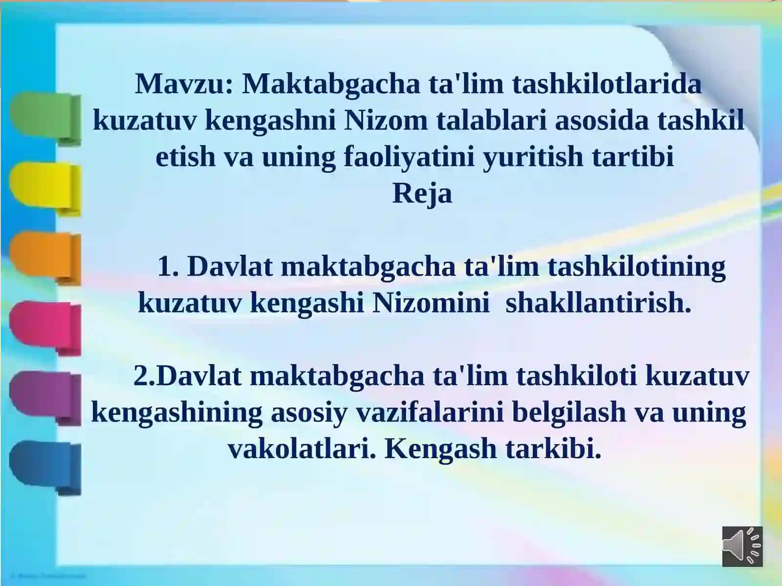 KUZATUV KENGASHI, PEDAGOGIK VA METODIK KENGASH FAOLIYATINI YURITISH 2