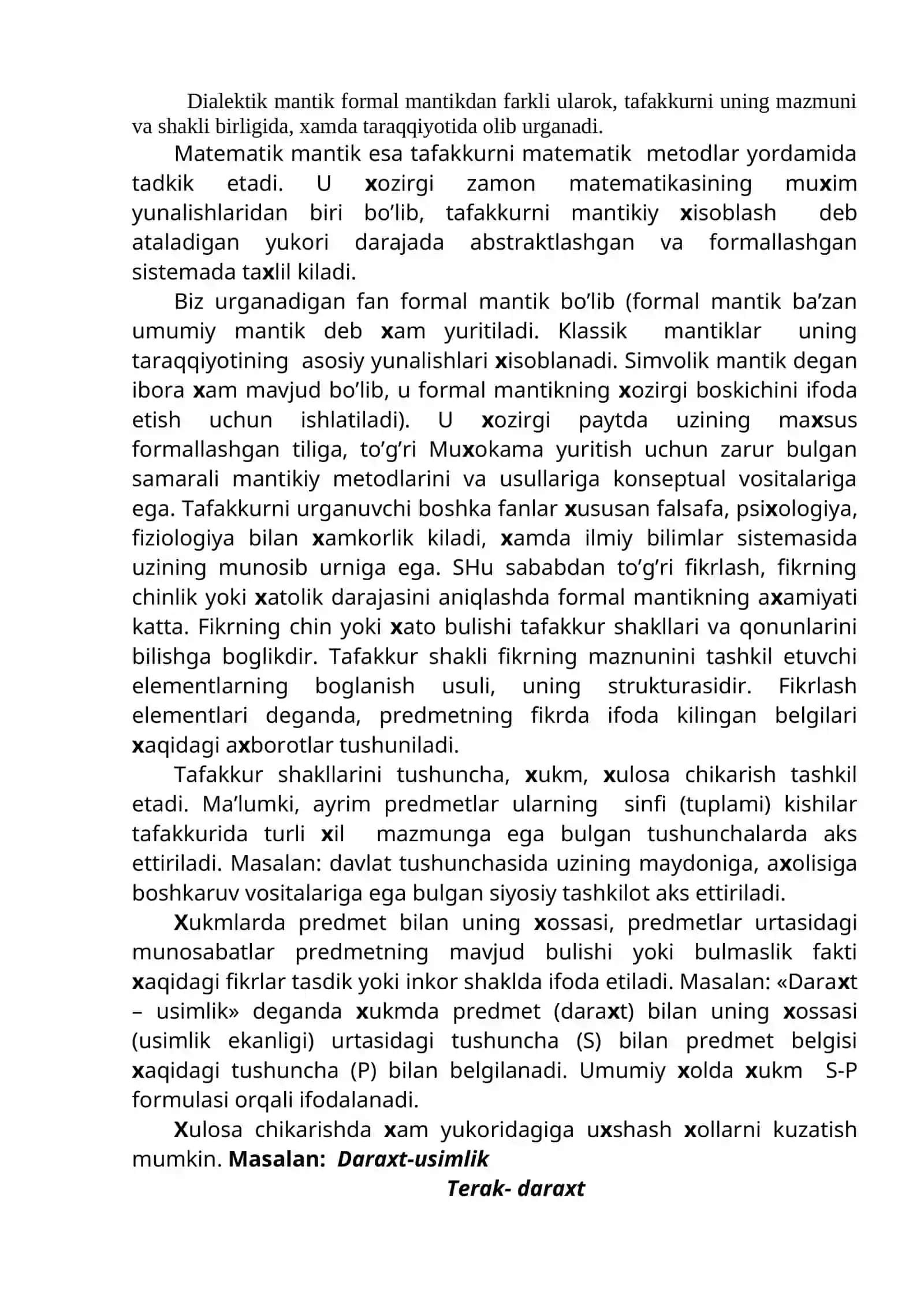 Mantiq bilish nazariyasining tadqiqot ob`ekti 2