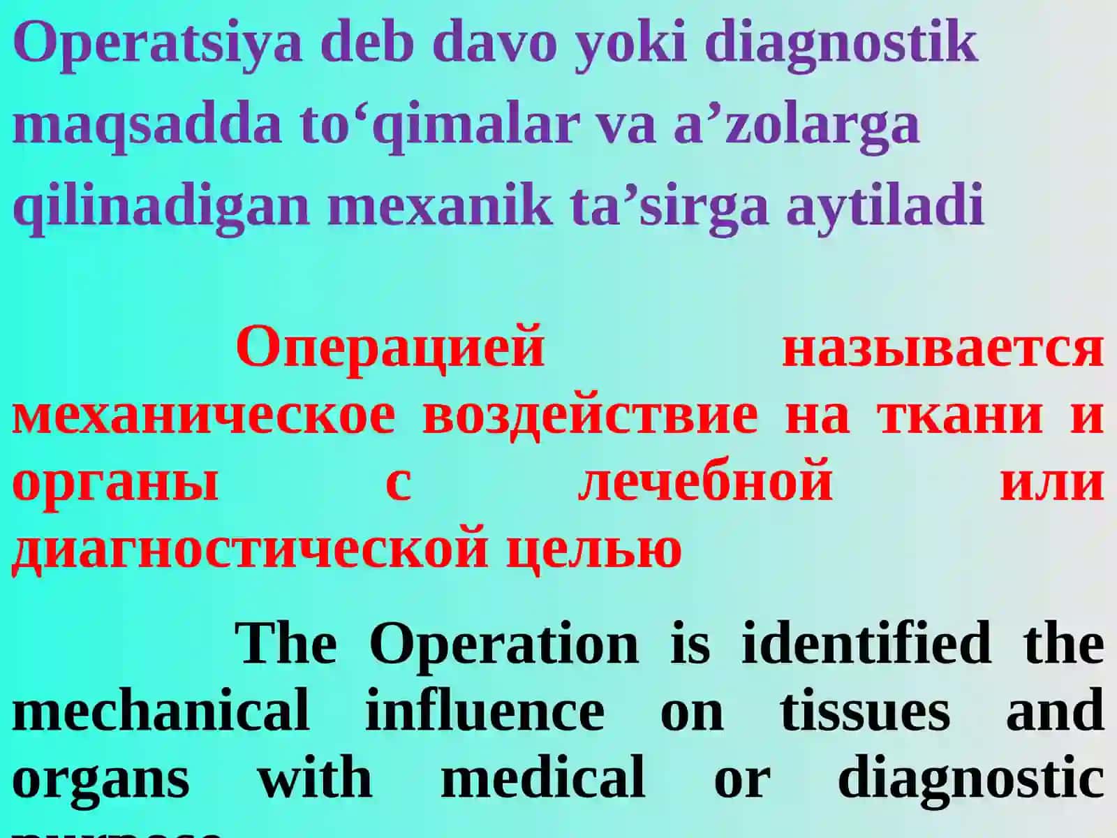 Xirurgik operatsiyalar 2