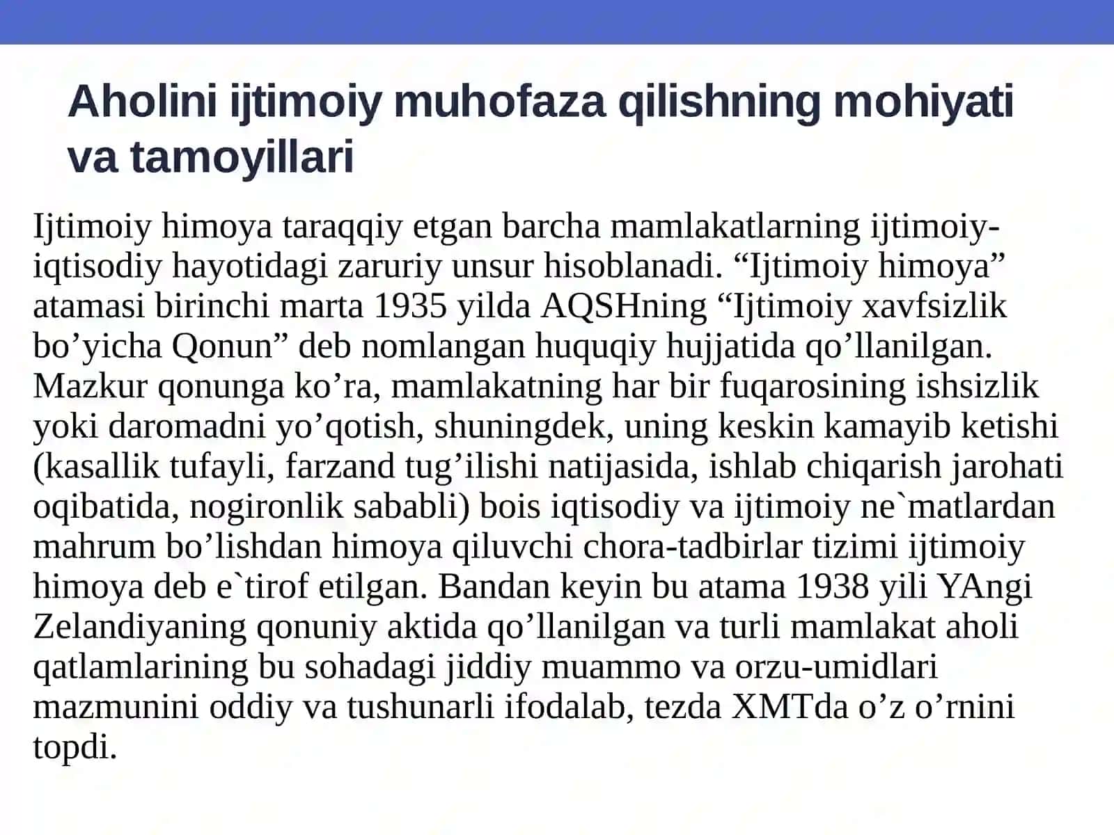 Аniqyo‘nаltirilgаnijtimоiyhimоyalаshyuzаsidаnvujudgаkеluvchihuquqiymunоsаbаtlаr vаulаrningmаzmuni 2