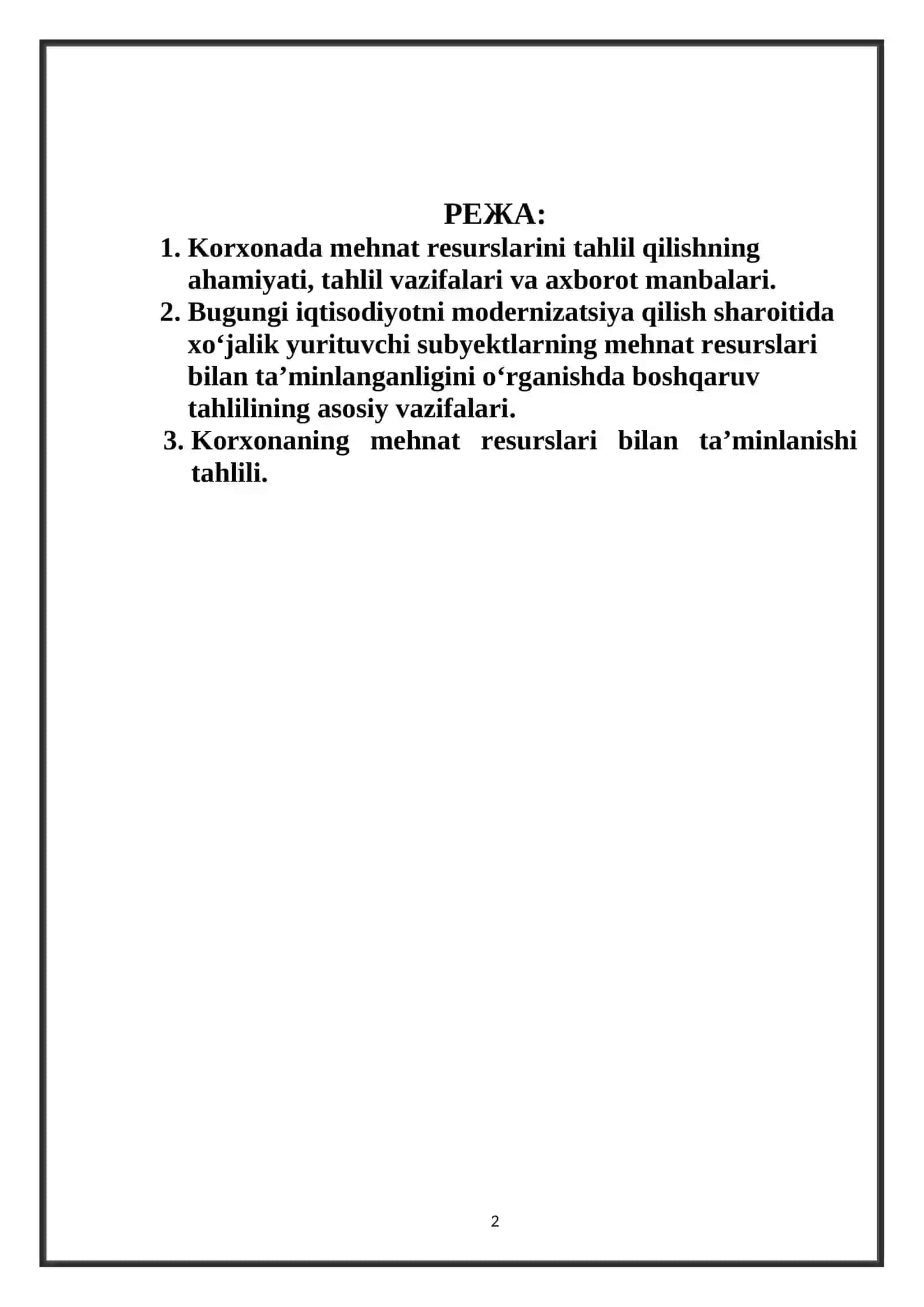 MEHNAT RESURSLARI BILAN TA’MINLANGANLIK, MEHNAT UNUMDORLIGI VA ULARNING MAHSULOT HAJMIGA TA’SIRI TAHLILI 2