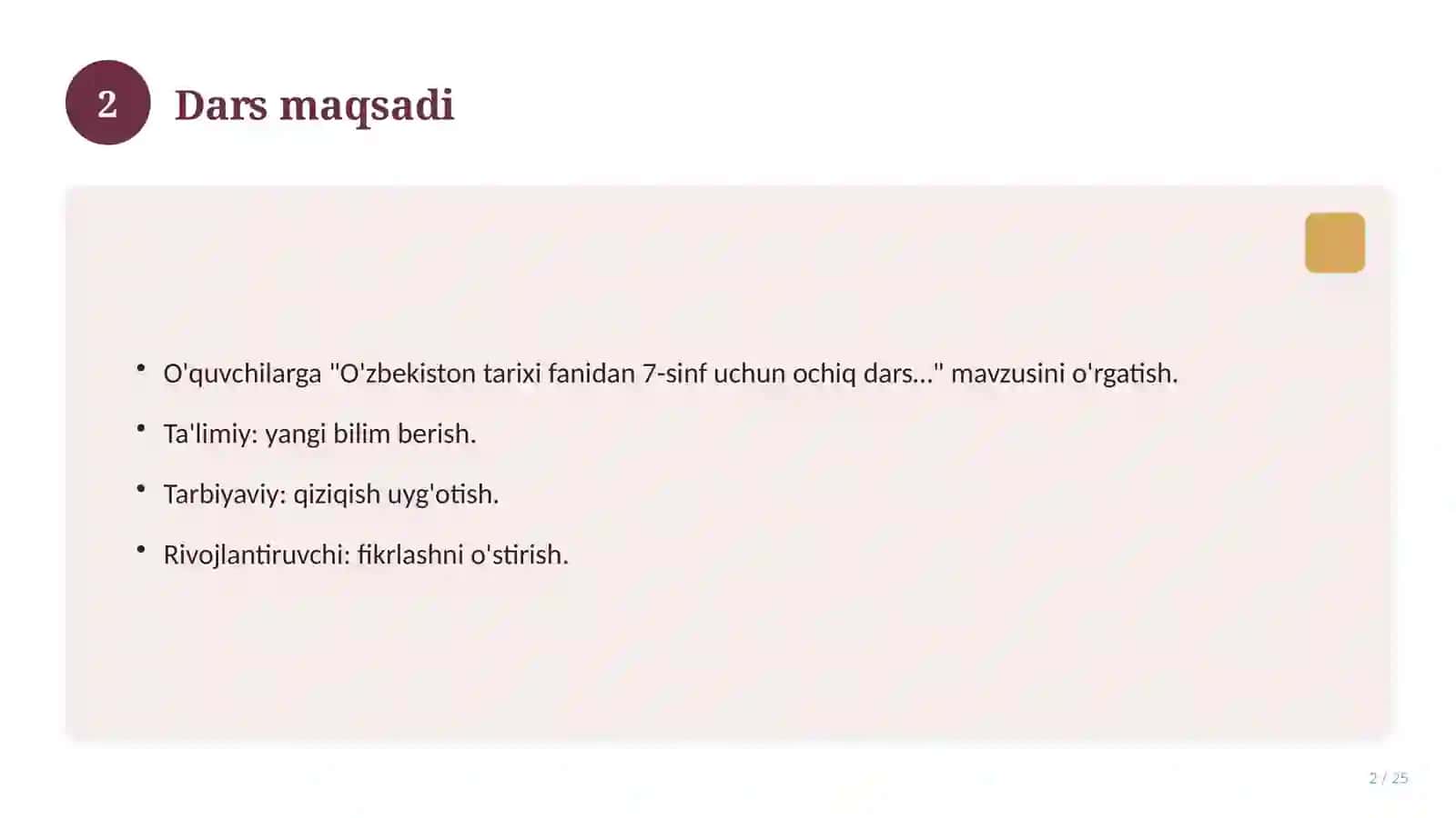O'zbekiston tarixi fanidan 7-sinf uchun ochiq dars ishlanmasi 2