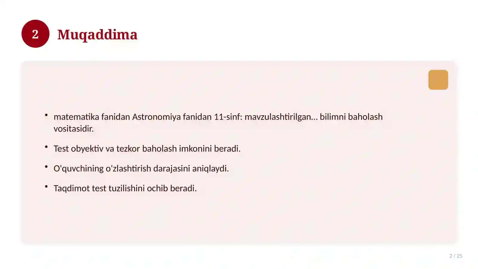 Astronomiya fanidan 11-sinf: mavzulashtirilgan nazorat ishi va tahlil 2