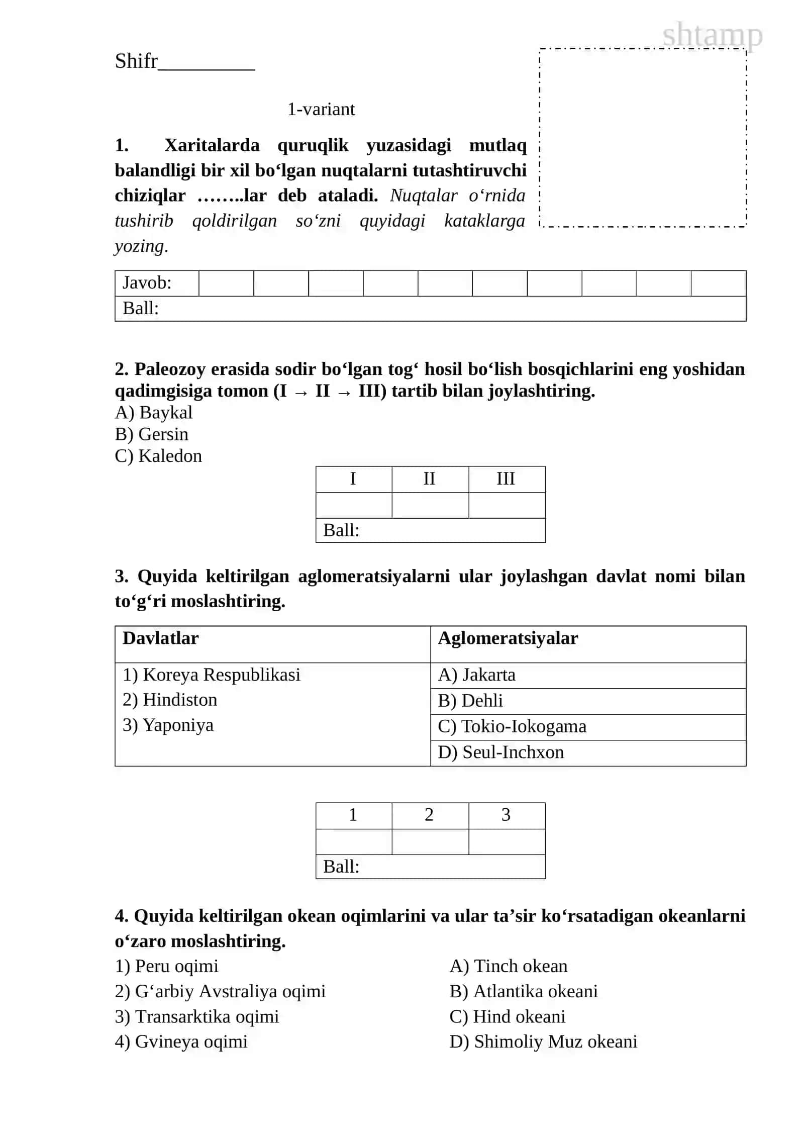 Geografiya-1-variant(O'zbek) 11-sinf 2