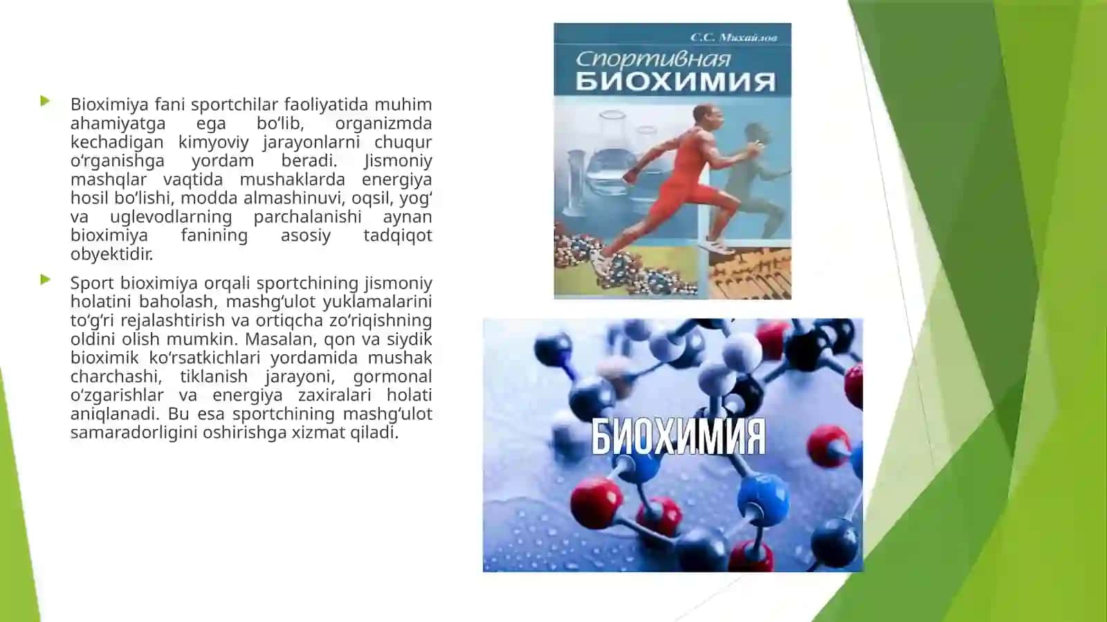 Sportchilar uchun bioximiyava sport bioximiyasi fanining ahamiyati 2