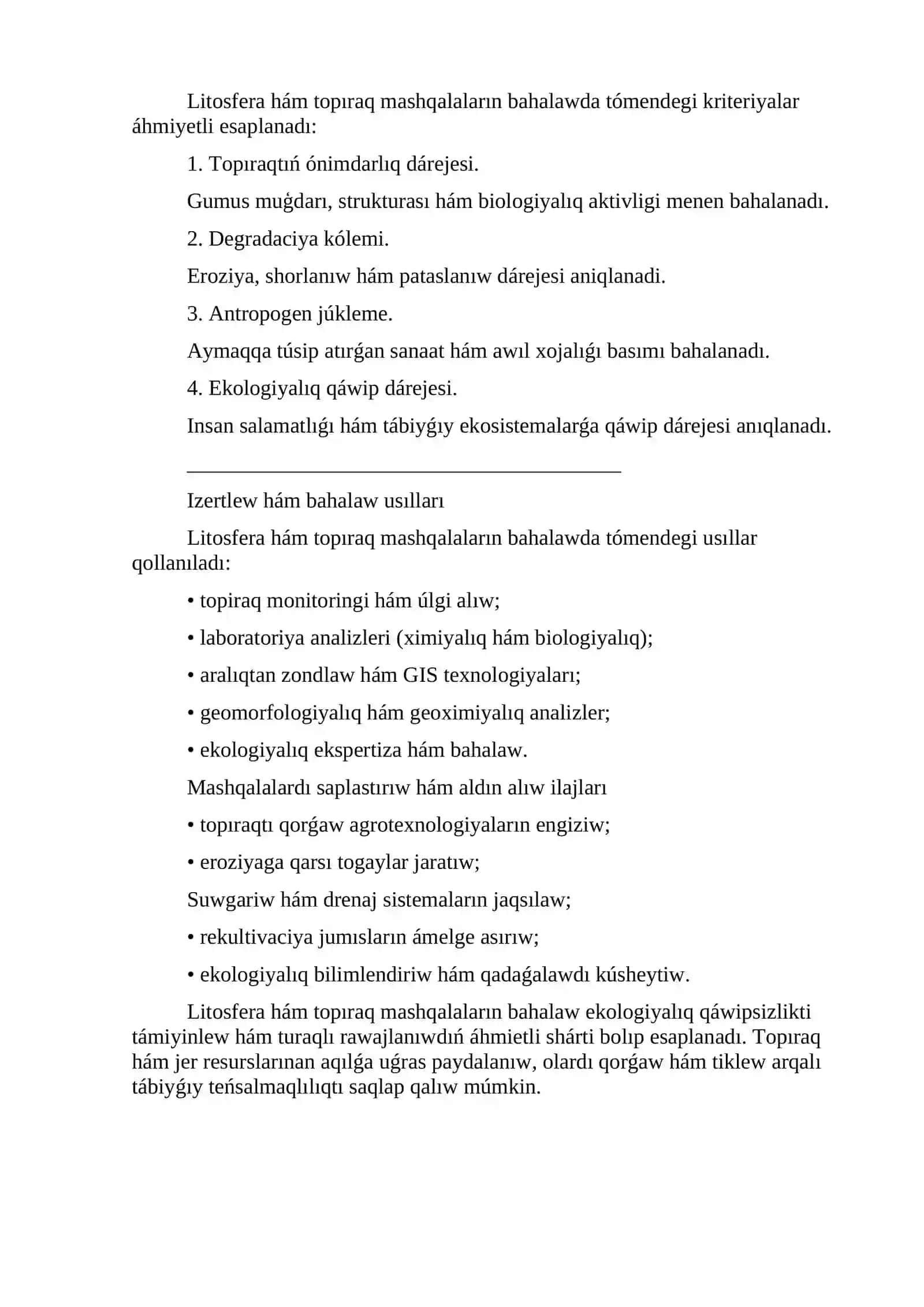 Litosfera hám topıraq mashqalaların bahalaw 2