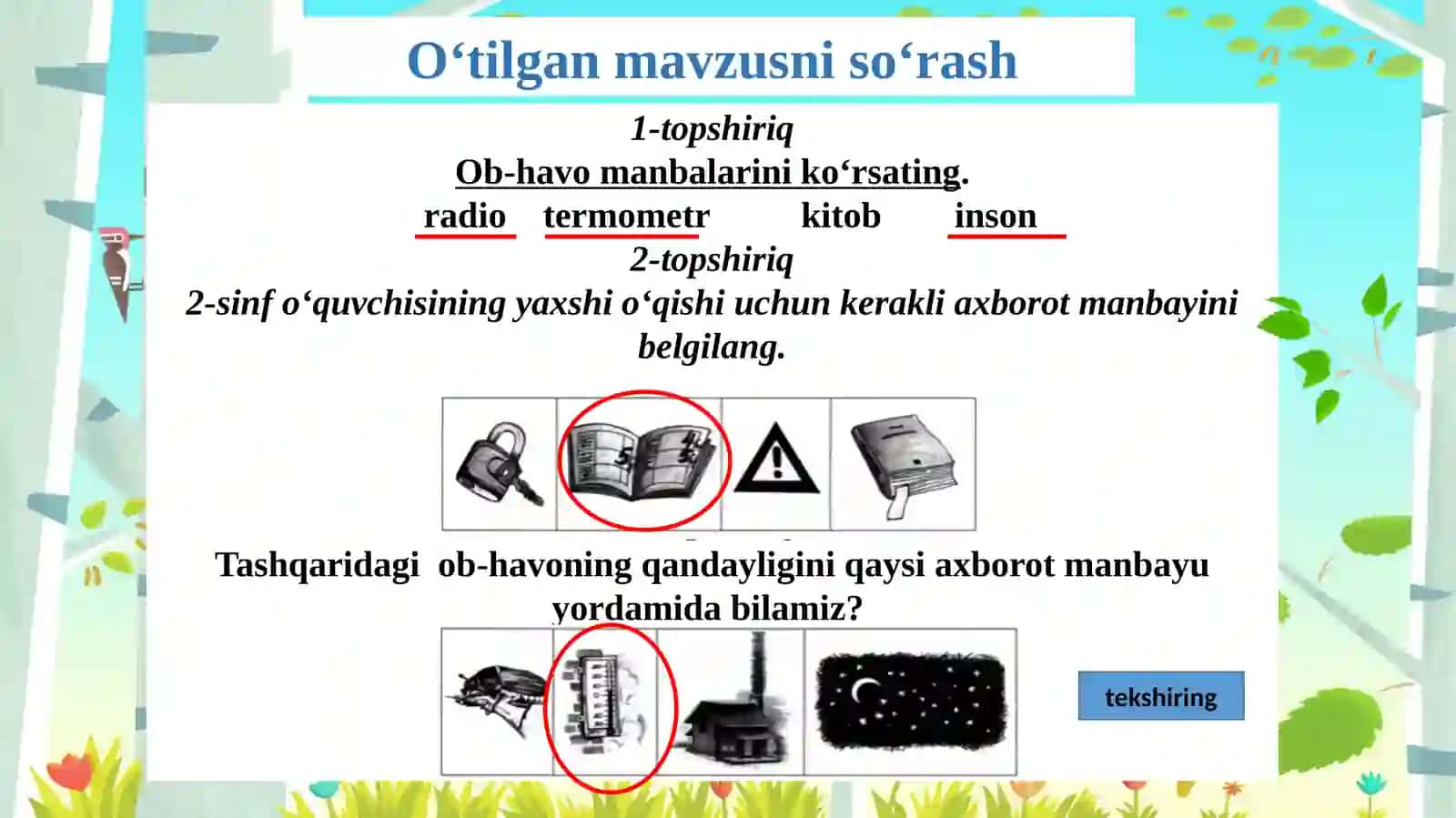2-sinf informatika 2