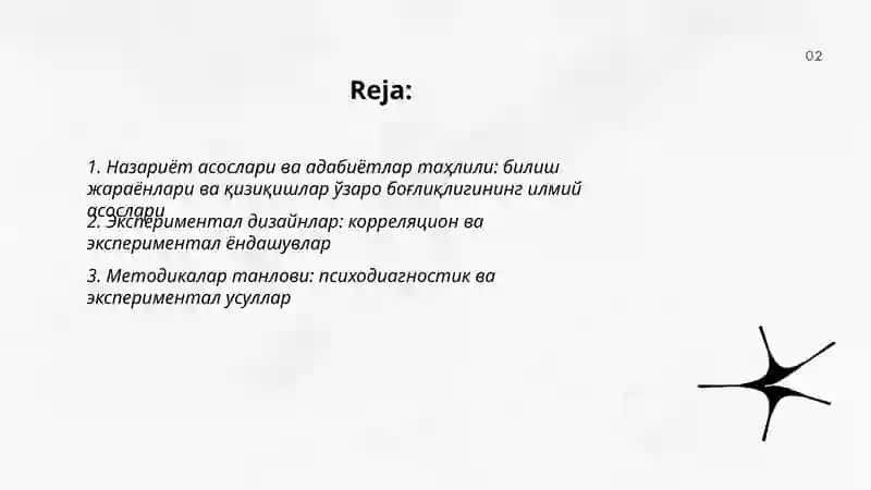 Экспериментал психология 2