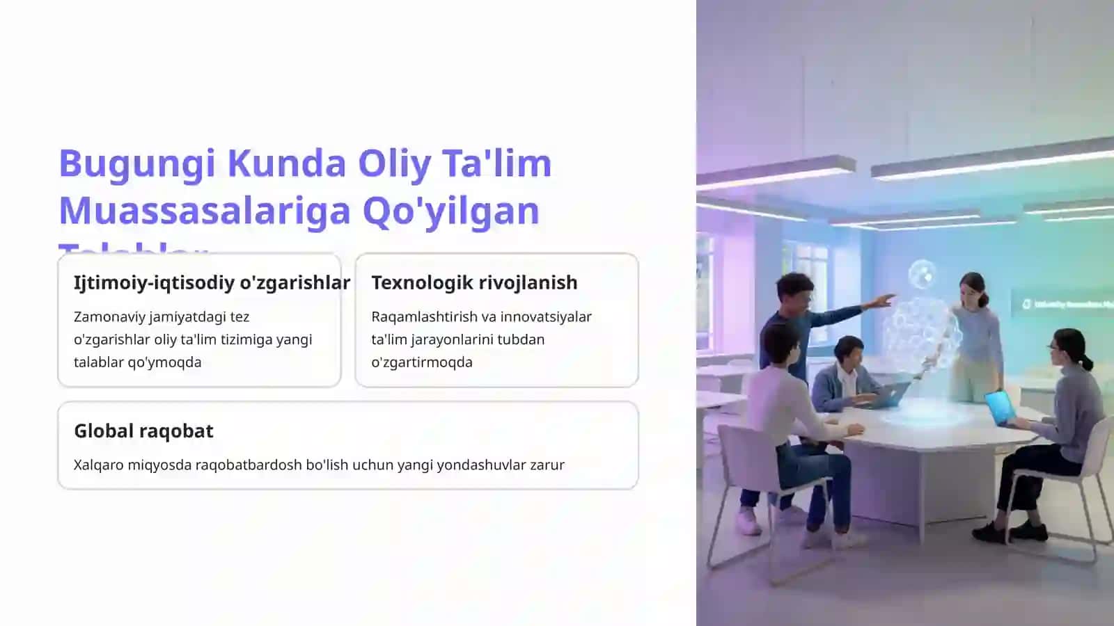 Forsayt Texnologiyalar — Oliy Ta'lim Tizimida 2