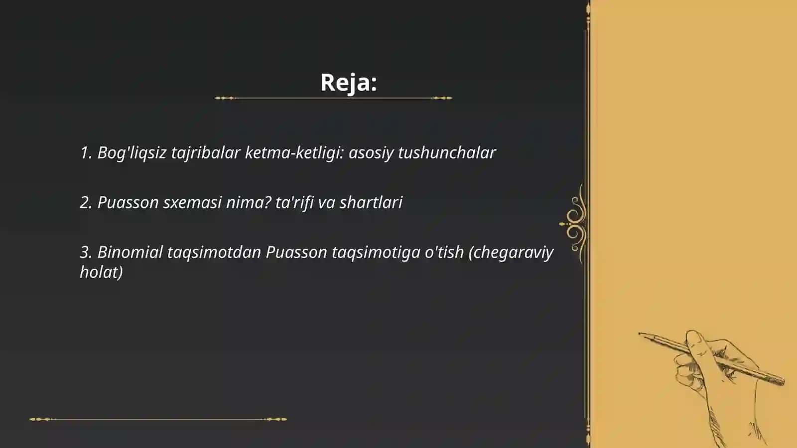 Bog'liqsiz tajribalar ketma-ketligi: asosiy tushunchalar 2