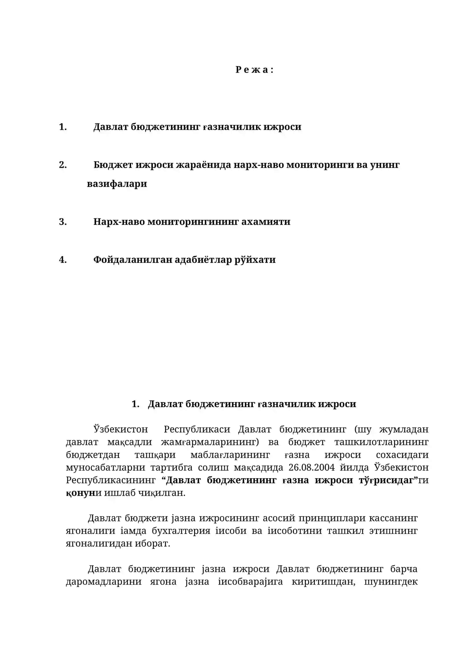 Бюджет ижросида нарх-наво мониторингининг вазифалари ва ахамияти 2