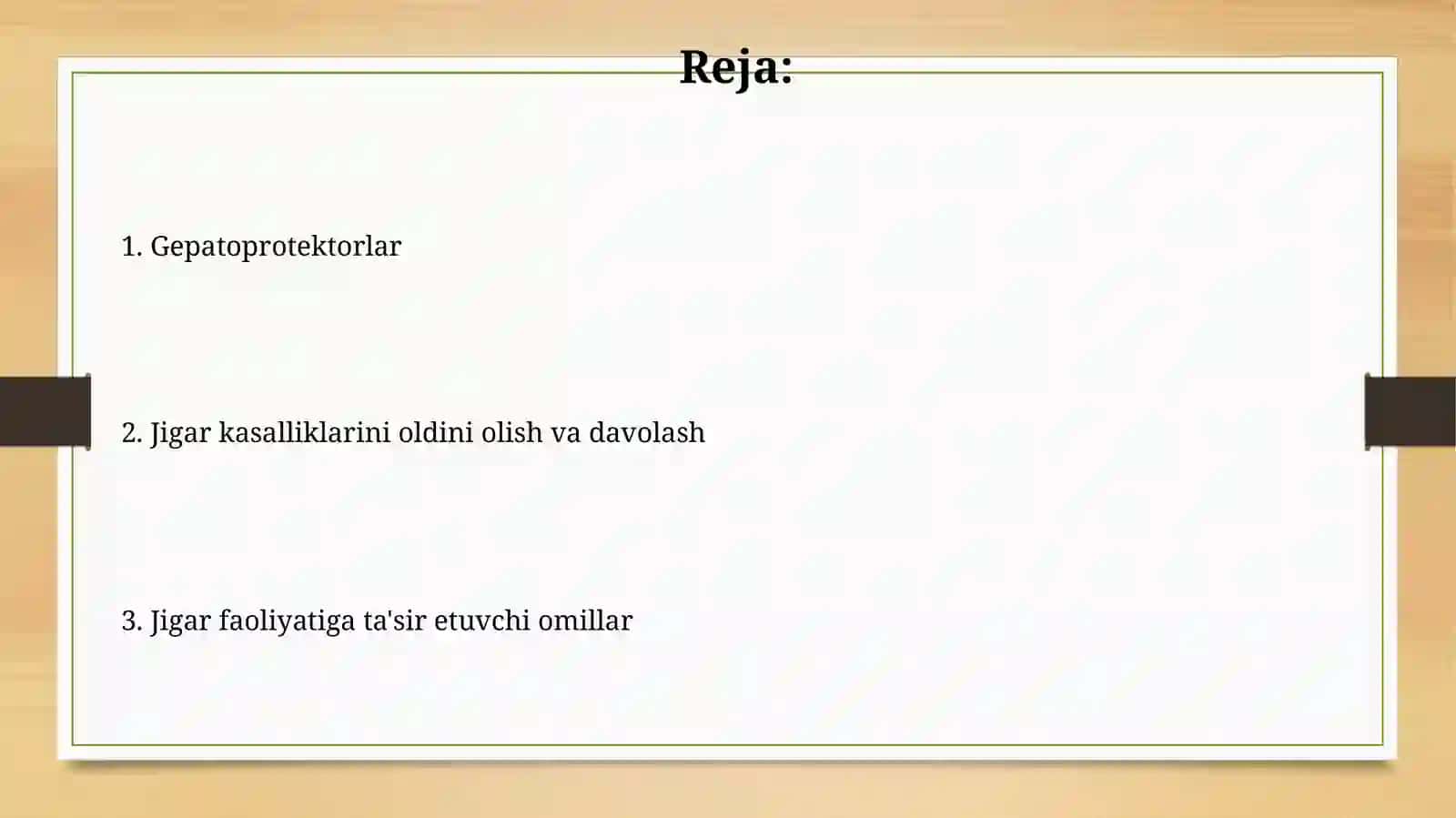 Jigar faoliyatiga ta'sir etuvchi vositalar.Gepatoprotektorlar 2